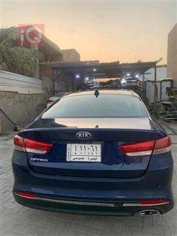 کیا ئۆپتیما